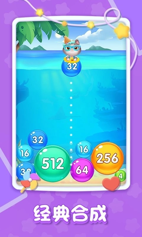 精彩2026极速版图3