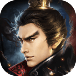 三国志吕布传ios免费原版
