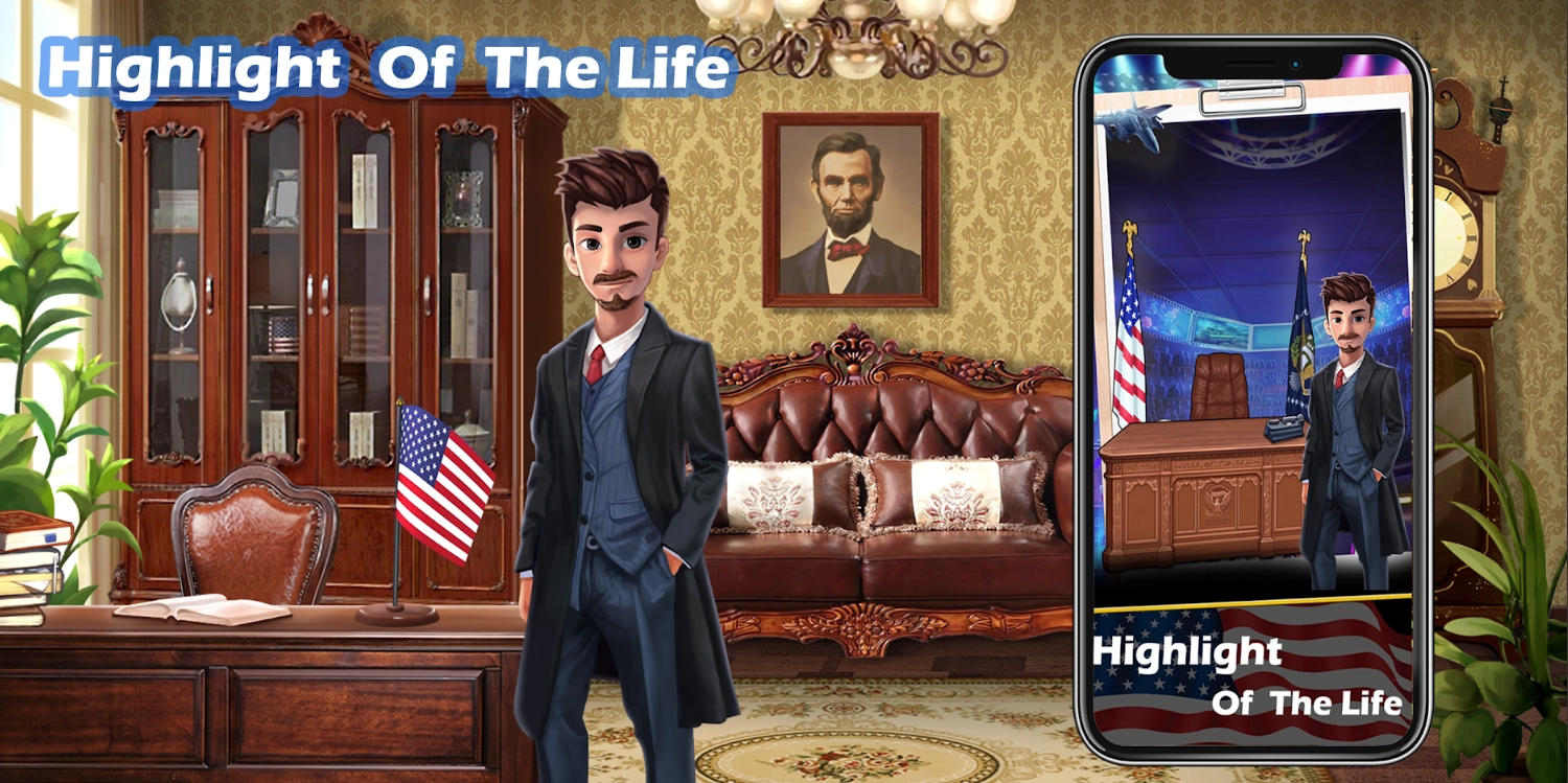 资产投资管理模拟