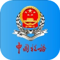 河北税务手机正版