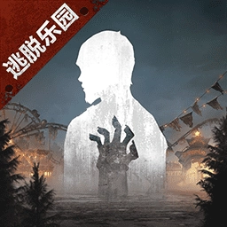 明日之后免费版
