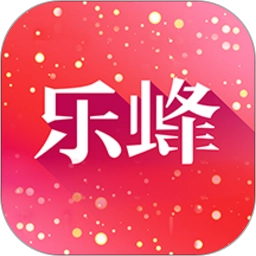 乐蜂网客户端通用版