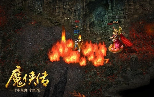 魔侠传游戏完整版(3)
