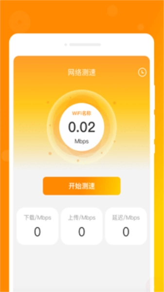 木心笔记备忘录手机免费版图1