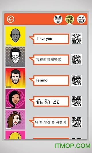 iMadeFace拼拼你游戏正版图2