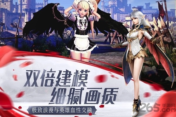 我守护的一切满v版图1