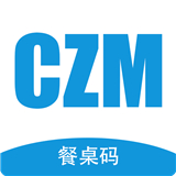 餐桌码正版 V1.2.0