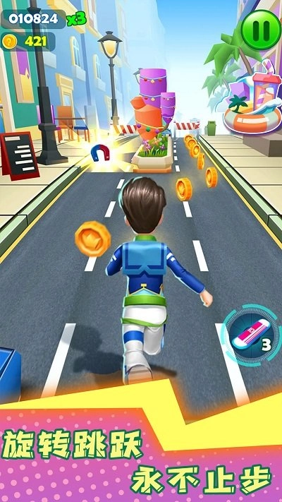 地下跑酷最新版