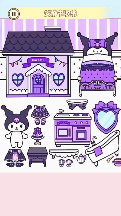 一起安静书吧游戏图3