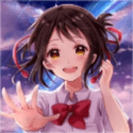 老司机软件库原版
