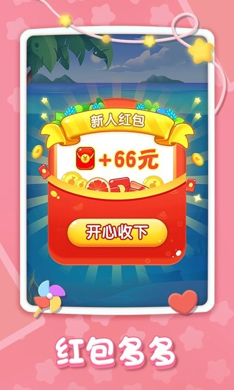 精彩2026极速版图1