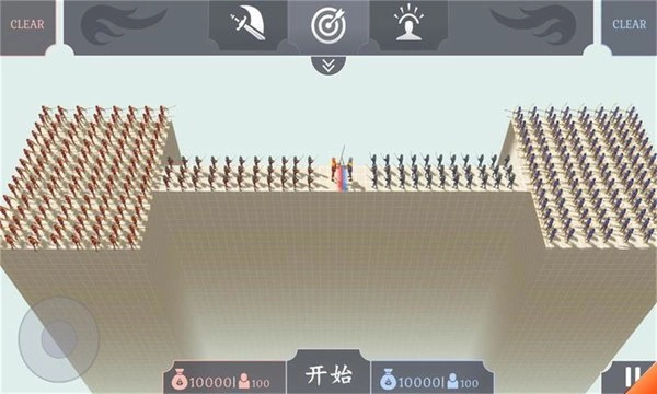 有趣的战斗模拟器最新版图4