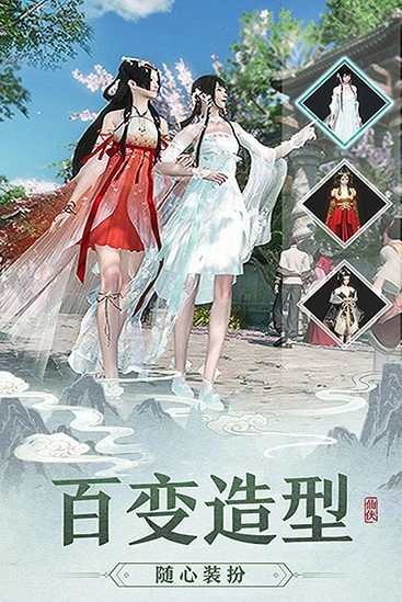 新忍者世界图4