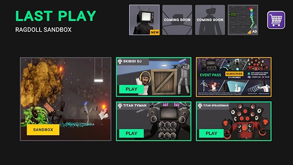 lastplay安卓版图3