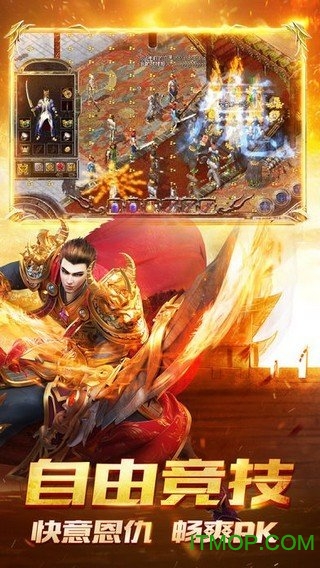 皇图沉默单职业图1