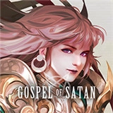 阿蒂丝契约手机免费版