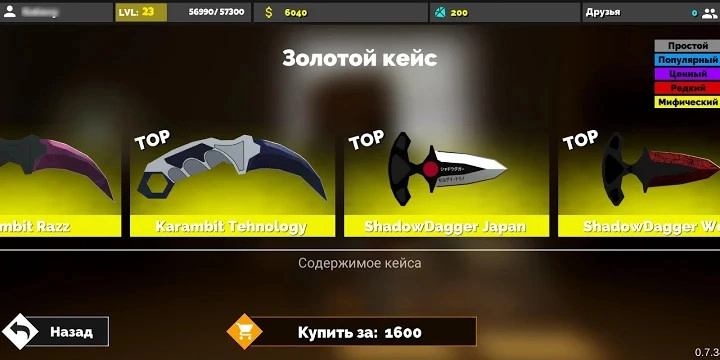 fanofguns图3