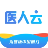 医人云题库安卓免费版