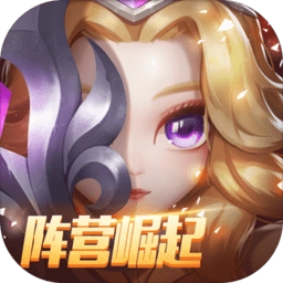 刀塔传奇变态版