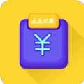 点点记账