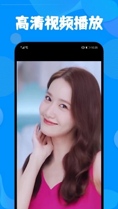 菠萝视频剪辑最新版图2
