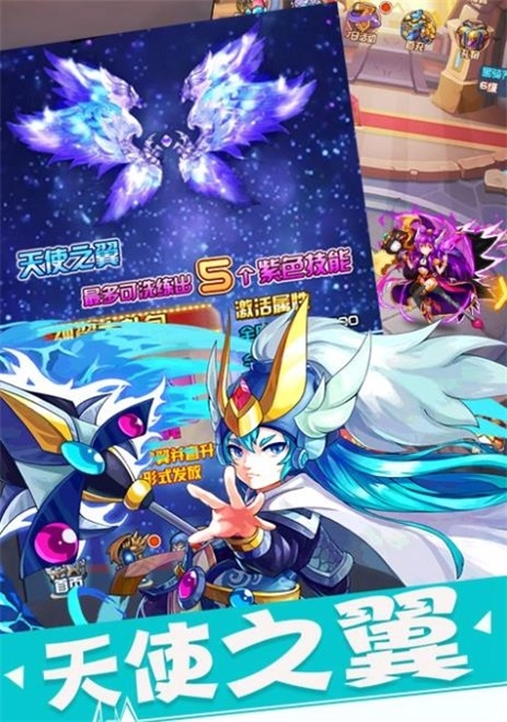 三国洛神赋(3)