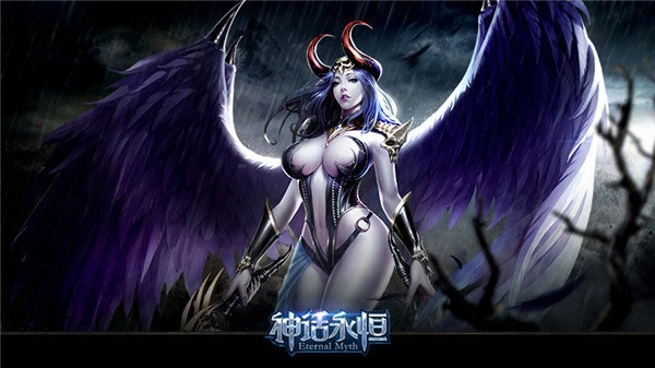 神话永恒安卓免费版图3