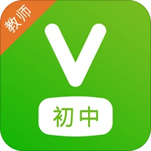 维词初中教师版