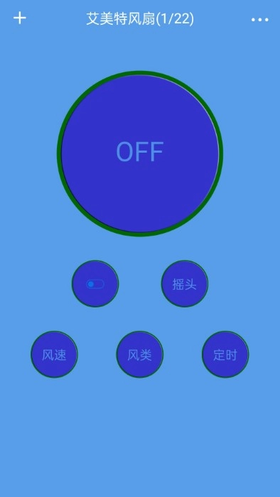 红外电视遥控器免费原版图2
