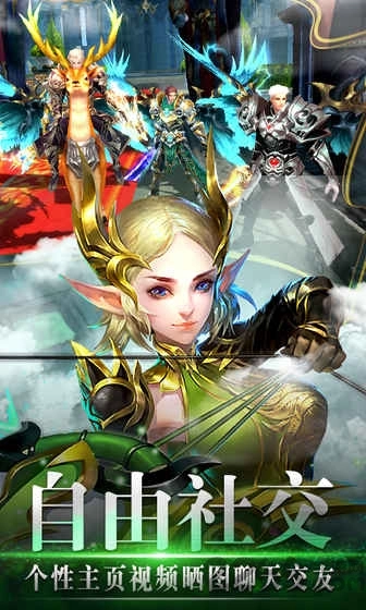 风色轨迹变态版图3