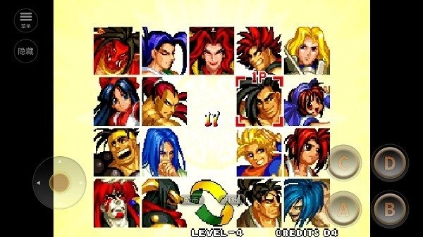 侍魂4完美版图1