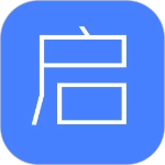 启业云官方最新版