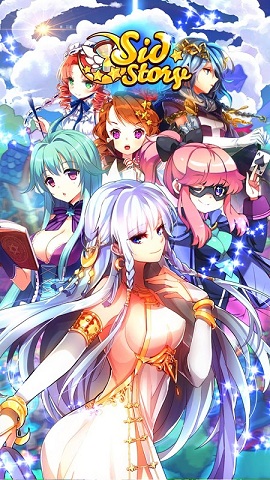 SidStory图3
