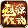 森林起源攻速版