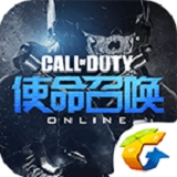 使命召唤ol助手手机版