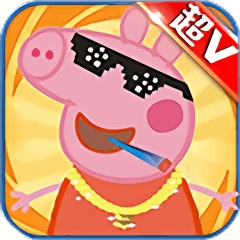 社会人传奇超v版