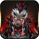 魔霸战纪无广告版 V1.0