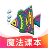 纳米盒学习官方版