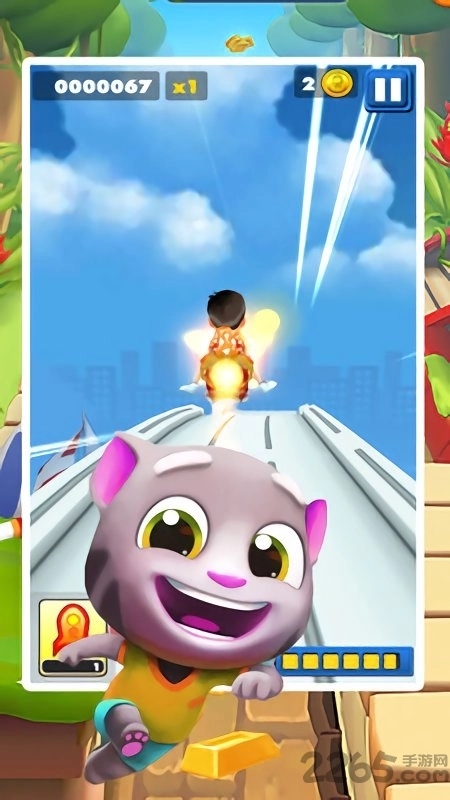 天天跑酷传奇内购游戏安装包图2