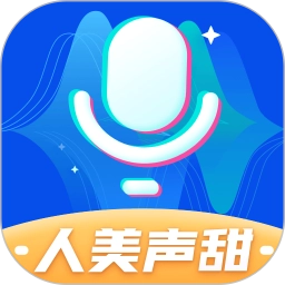 魔法语音包变声器