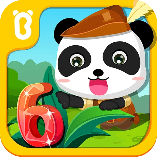 宝宝找数字免费版