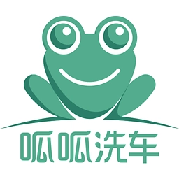 呱呱洗车无广告版