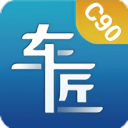 商用车诊断车匠c90软件