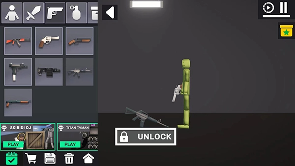 lastplay安卓版图1