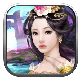 皇上驾到手机版