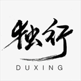 独行影视pro直装版