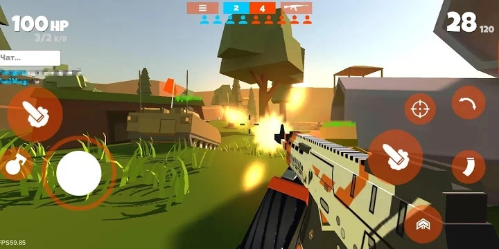 fanofguns图2