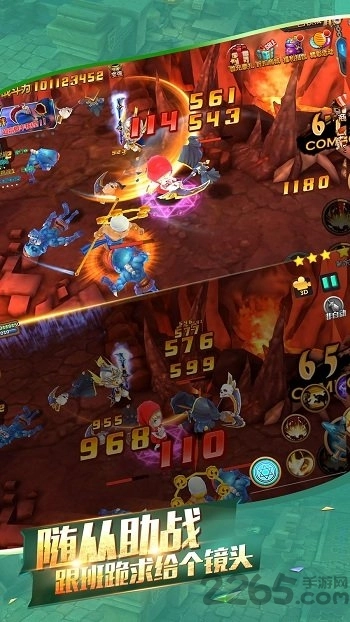 地城勇者游戏图2