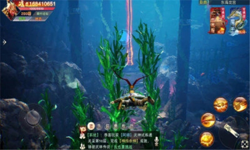 修罗神域手游免费版图1