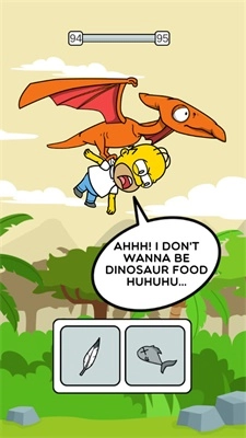 救救失败者安卓官方版